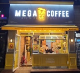 메가MGC커피 제주롯데시티점