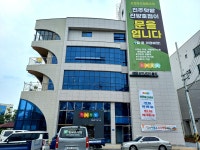 진주텃밭협동조합 진양호점