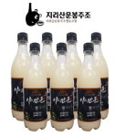 지리산운봉주조 영농조합법인