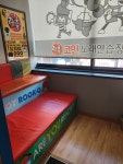락휴 코인노래연습장 서울 이수점
