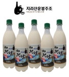 지리산운봉주조 영농조합법인