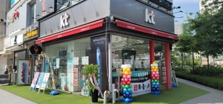 KT 한백이동통신 발산파크점