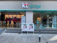 KT플라자 동성로점