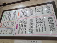 김밥나라 문막점