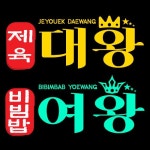 정담에프앤비
