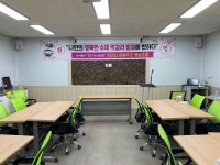 지리산운봉주조 영농조합법인