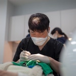 스마일디지털치과의원