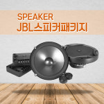 피닉수카오디오 - 미추홀구 경원대로 754 | 피닉스카오디오