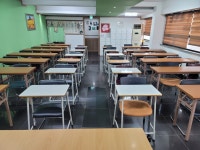 중앙간호학원