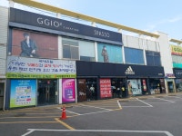 덕이동패션1번지