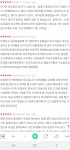 준모터스 카서비스