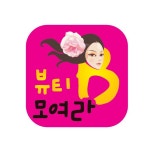 지오인터내셔널
