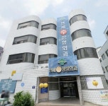 연세수정형외과의원