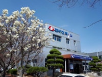 한국전력공사 대구본부 영천지사