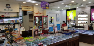 조은소리 보청기&샤론안경