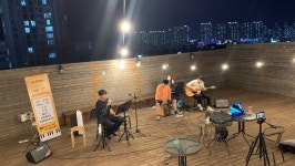 애드실용음악학원