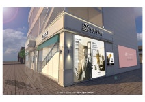 안경진정성 강화군행복센터점