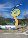 동막골펜션