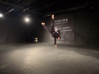 악어연기학원 왕십리지점