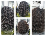 세이프존 구로1호점