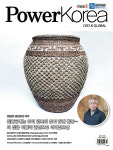 전통짚풀공예공방