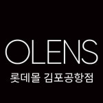 오렌즈 롯데몰 김포공항점