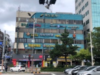 경남산업기술진흥법인