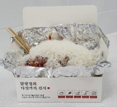 닭광정 신중동점