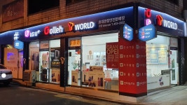 수영텔레콤