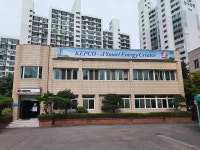 한국전력공사 대구본부 달성전력지사