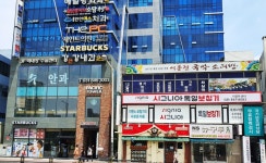 시그니아독일보청기 의정부센터