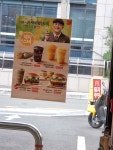 맥도날드 부산초량DT점