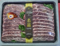 황우축산