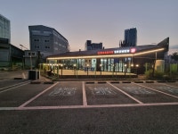 킹콩샤워 평촌직영점