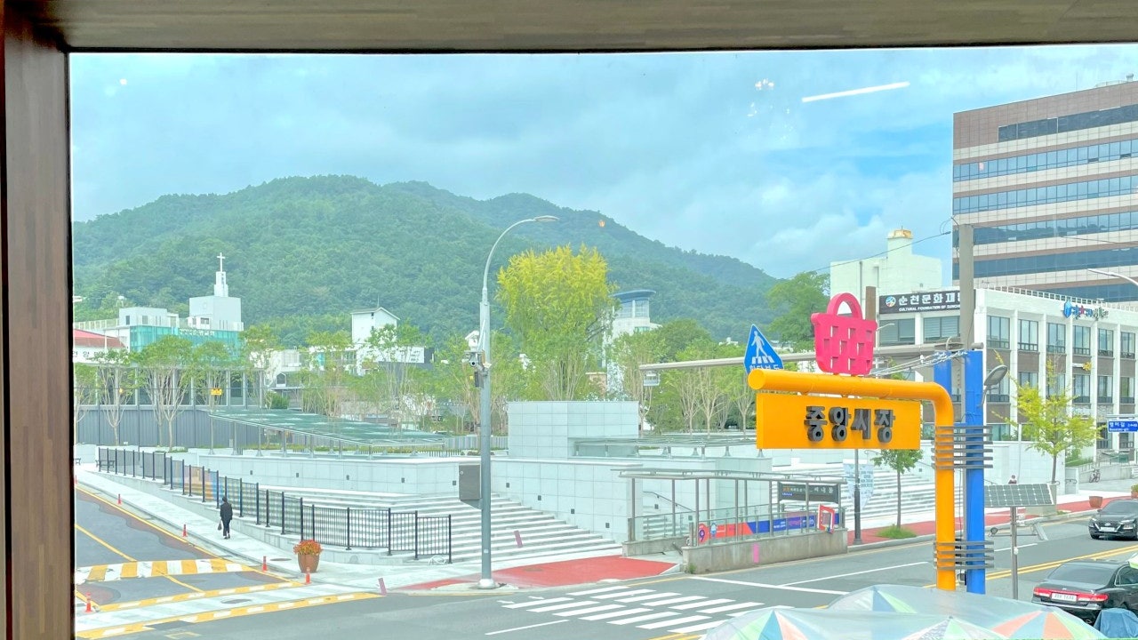 순리당