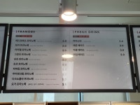 커피베이 하나손해보험점