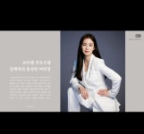 인셀덤 오산점