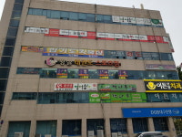 대교 대구남부 Hive