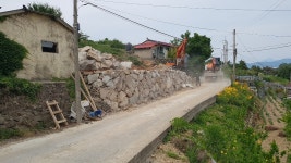 신정개발
