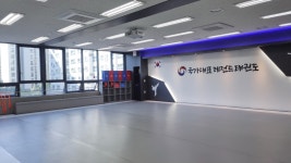 국가대표 레전드 태권도장