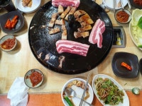 금왕솥뚜껑부대찌개삼겹살