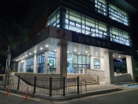 한국전력공사 대구본부 청도지사