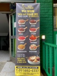 일미리금계찜닭 부산당감점