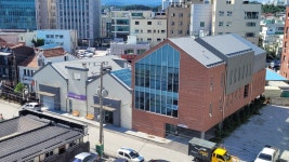 구슬샘 문화창고