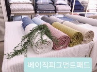 이브자리코디센 부천소명사거리점