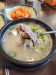 문경약돌한우정육식당