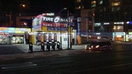 타이어뱅크 북김해점
