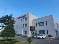 한국전력공사 대구본부 경산전력지사