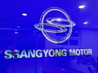 쌍용자동차 부품대리점 천일상사