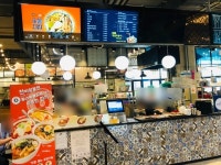 찰스숯불김밥 롯데마트양평점